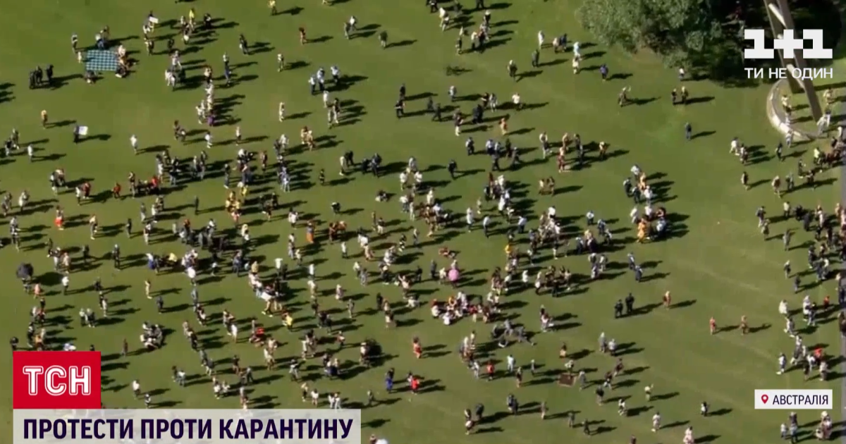 В Австралии люди протестовали против карантина - произошли задержания
