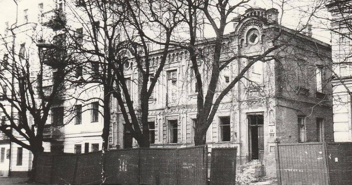 Фото з архіва Дмитра Перова