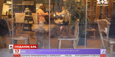 За эти выходные рестораны потеряли почти треть дохода — Экономические новости