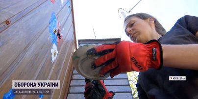 Канадійка малює квіти на розстріляних парканах на Київщині