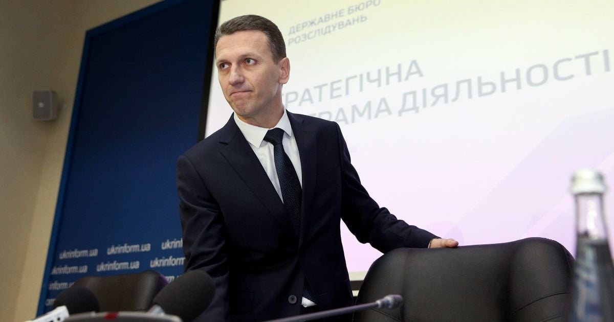 Глава Держбюро розслідувань поскаржився на недостатність повноважень і дорікнув нардепам