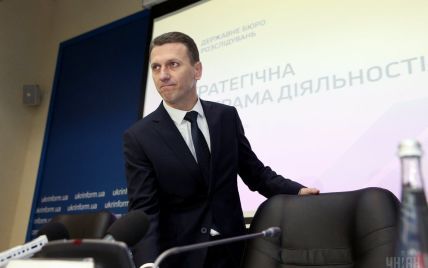 Глава ГБР отреагировал на заявление Порошенко о "рейдерском захвате телеканала "Прямой"