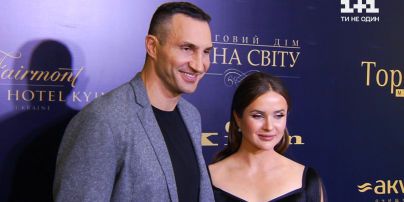 В Киеве прошел благотворительный аукцион теннисистки Элины Светолиной
