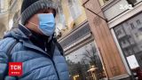 Новости Киева: власти порекомендовали работодателям перейти на дистанционный режим работы
