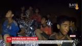 Спасатели освободили из тайской пещеры уже восемь детей