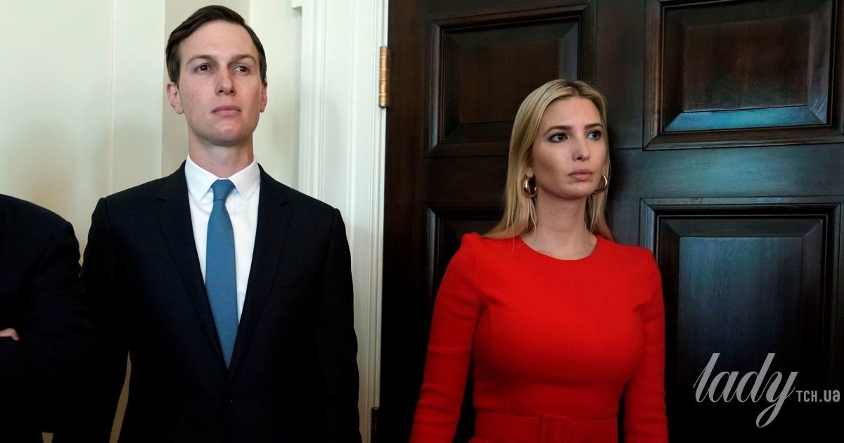 Иванка Трамп