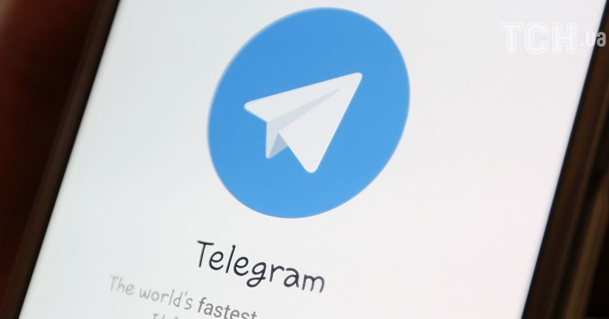У Росії оголосили про початок блокування Telegram