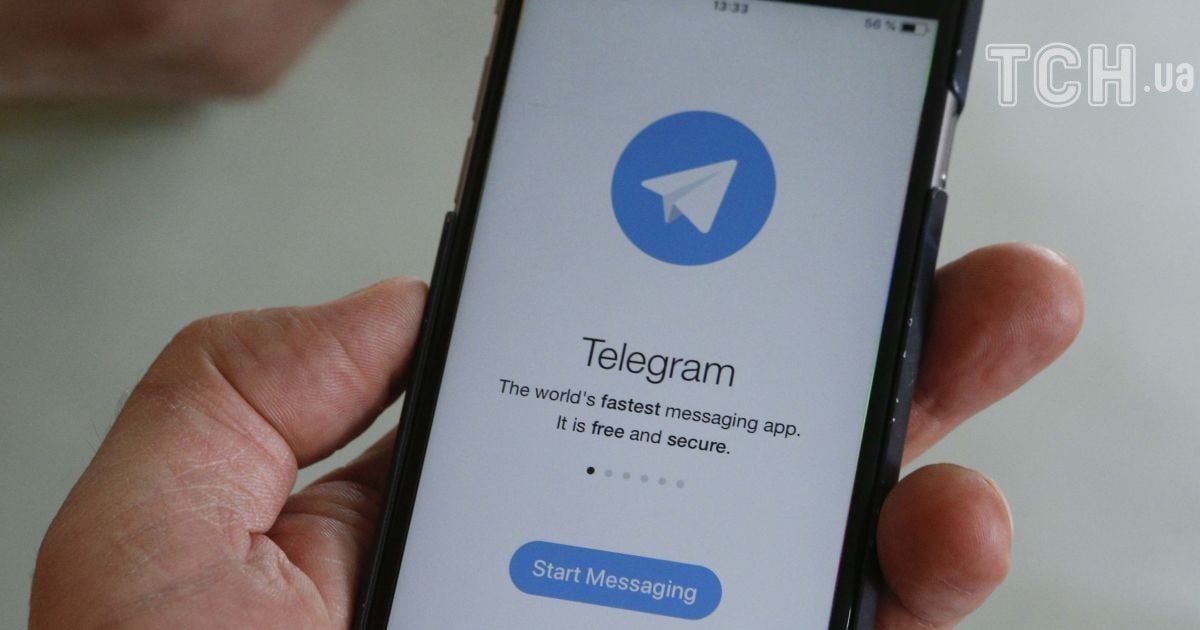 Telegram створить блокчейн-сервіс - ЗМІ