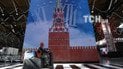 Усе погіршиться. Через санкції США в Росії здорожчає долар, зростуть інфляція та відтік капіталу