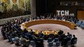 Совет Безопасности ООН