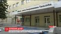 Чергове отруєння невідомою речовиною у школі сталося в Харкові