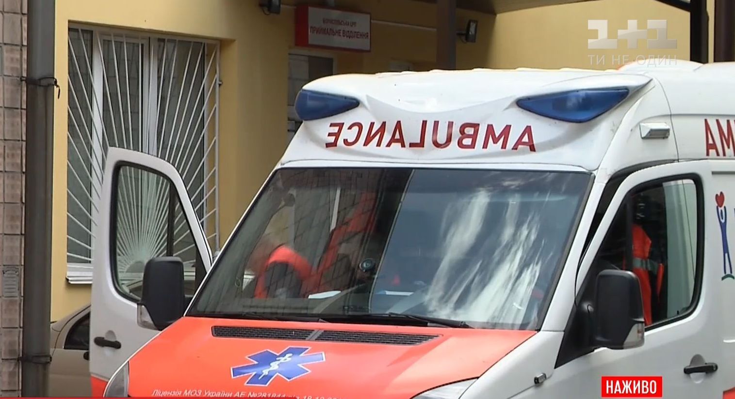 У Борисполі шестеро людей загинули від сурогатного алкоголю