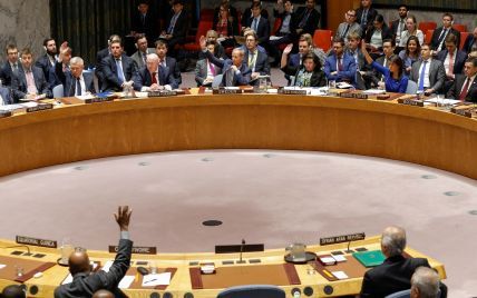 Україна закликала реформувати Радбез ООН