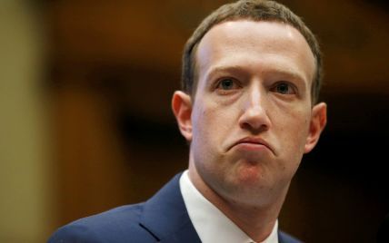 Акционеры Facebook предлагают устранить Цукерберга с поста генерального директора