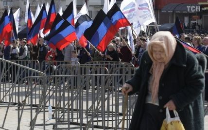 На Донеччині "суддю ДНР" засудили до 8 років позбавлення волі
