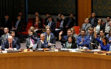 США, Великобритания и Франция внесли в Совбез ООН свой проект резолюции по Сирии