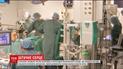Українські хірурги втретє провели операцію із вживлення штучного серця