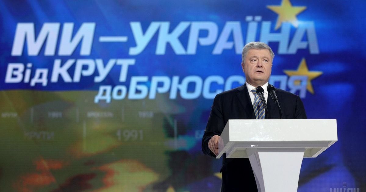 Порошенко пообіцяв наказати прикордонникам не пускати російських спостерігачів на вибори