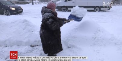Как столица в очередной раз преодолевает последствия зимней погоды