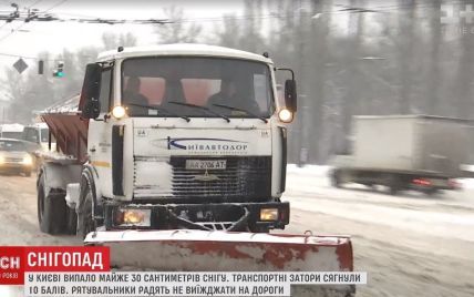 Киев ожидают новые снегопады и значительное похолодание