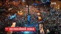 У Бейруті тисячі мітингарів із ліхтариками вийшли на вулиці з вимогою провести економічну реформу