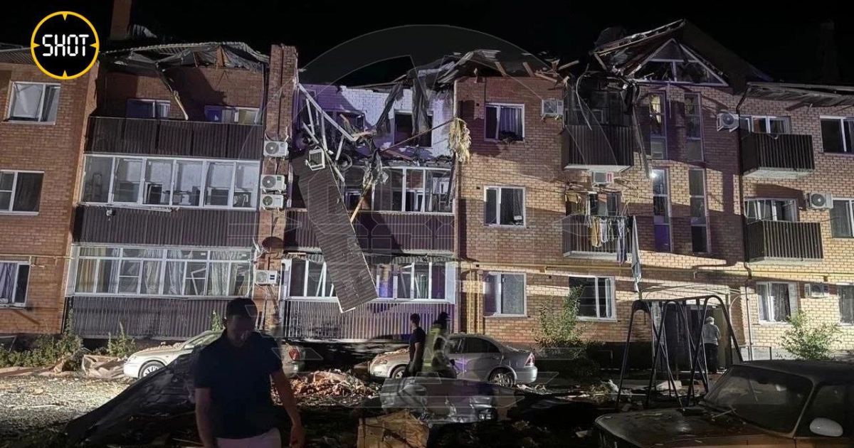 Невідомі дрони атакували Приморсько-Ахтарськ у Краснодарському краї РФ
