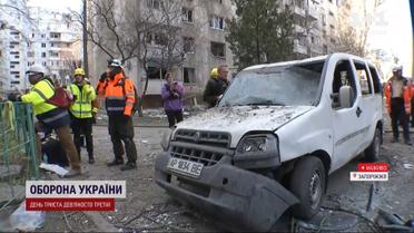 Прямое включение с места попадания ракеты в Запорожье