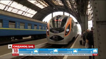 "Укрзалізниця" запускає нові рейси до Європи. Економічні новини