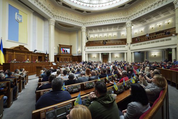 В Раде зарегистрировали законопроект о ратификации соглашения с США