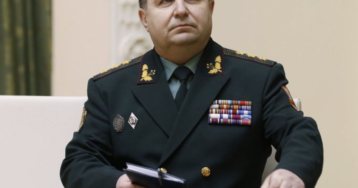 Министр: инцидент произошел в результате действий противника