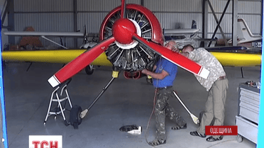 Под Одессой прошли соревнования по воздушному фристайлу