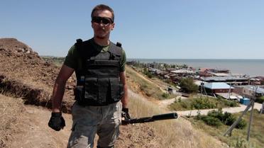 Широкине собираются сделать демилитаризованной зоной. / © УНИАН