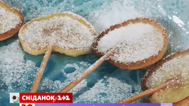 Обычные оладьи можно превратить в оригинальное блюдо