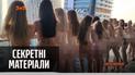 Скандал с обнаженными украинками в Дубае набирает обороты – "Секретные материалы"