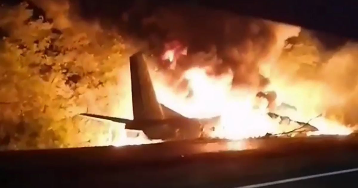 Авіакатастрофа Ан-26 під Чугуєвом: перед судом постануть шість колишніх військових посадовців