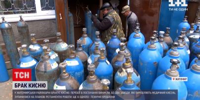 Новини України: пацієнти житомирських лікарень потерпають від перебоїв з киснем