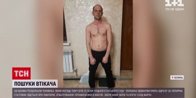 Новости Украины: на Волыни разыскали беглеца из зала суда