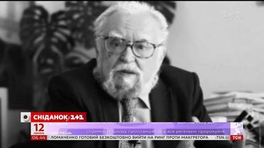 Пам'яті українського філософа Мирослава Поповича