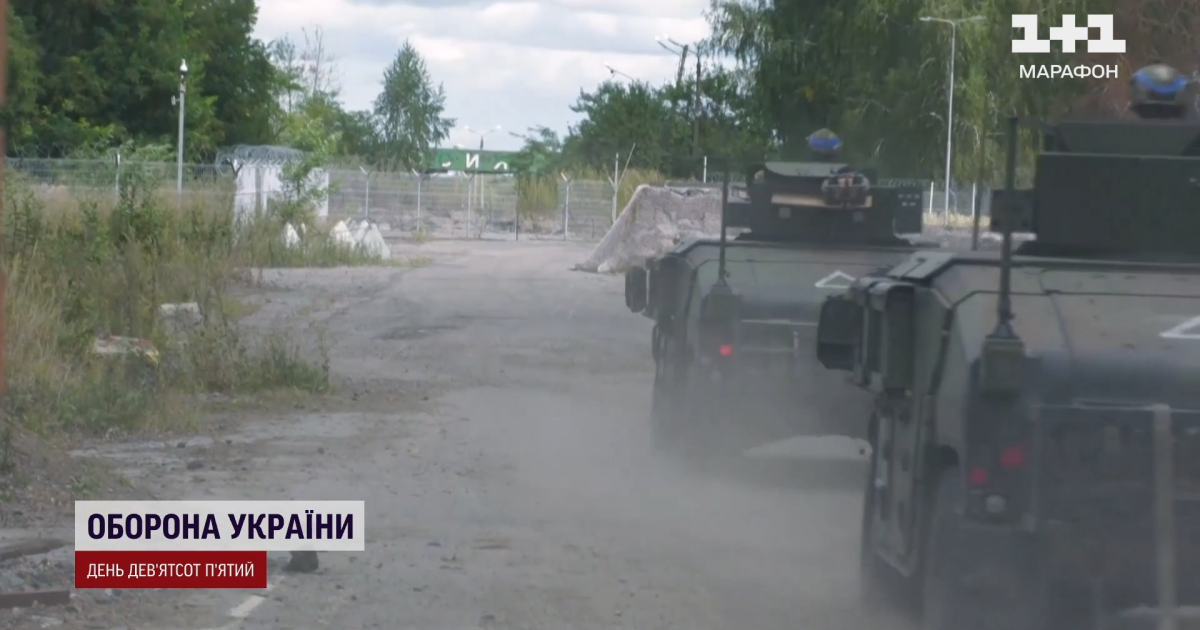 Операция на Курщине