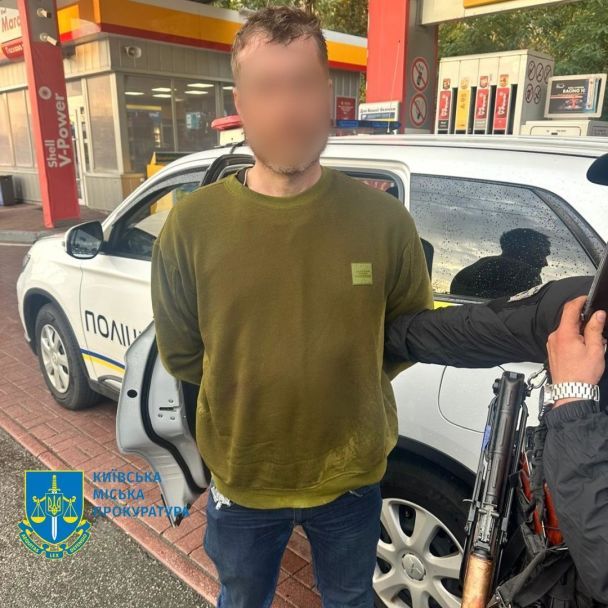 У підозрюваного взято аналіз на вміст в організмі наркотичних чи психотропних речовин / Фото: Київська міська прокуратура
