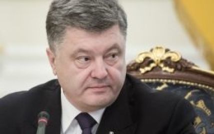 Порошенко планирует избавить Украину от "налоговых ям"
