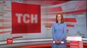 Выпуск ТСН.16:45 за 6 сентября 2017 года (полная версия)