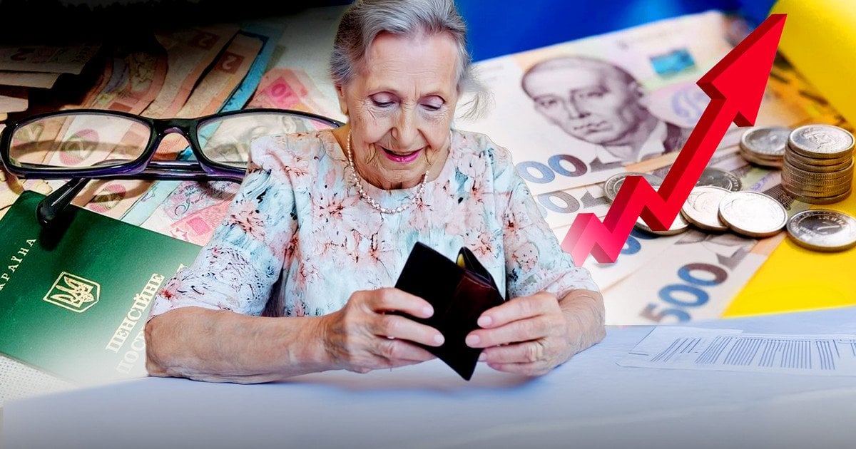 Одразу дві категорії пенсіонерів в Україні ризикують не отримати щомісячні виплати