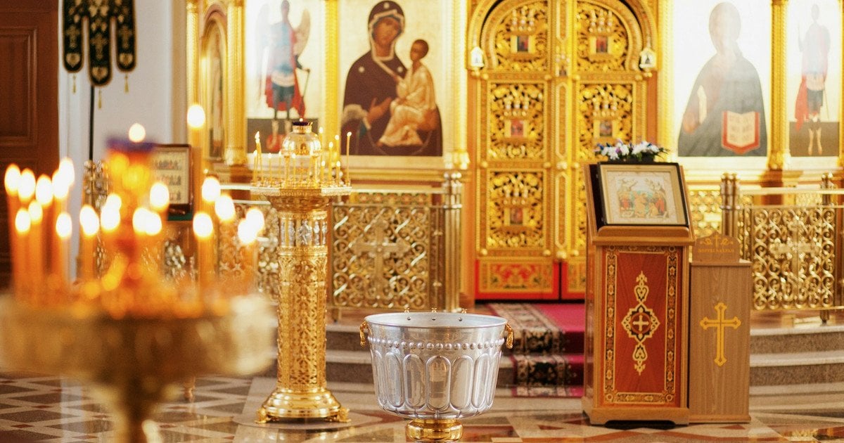 Церковне свято 25 травня