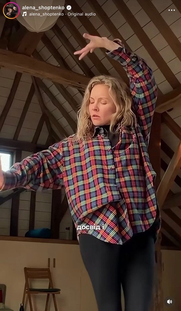Допис Олени Шоптенко / © instagram.com/alena_shoptenko
