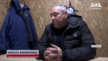 Выживают под круглосуточными обстрелами! Какова ситуация в прифронтовых громадах?!