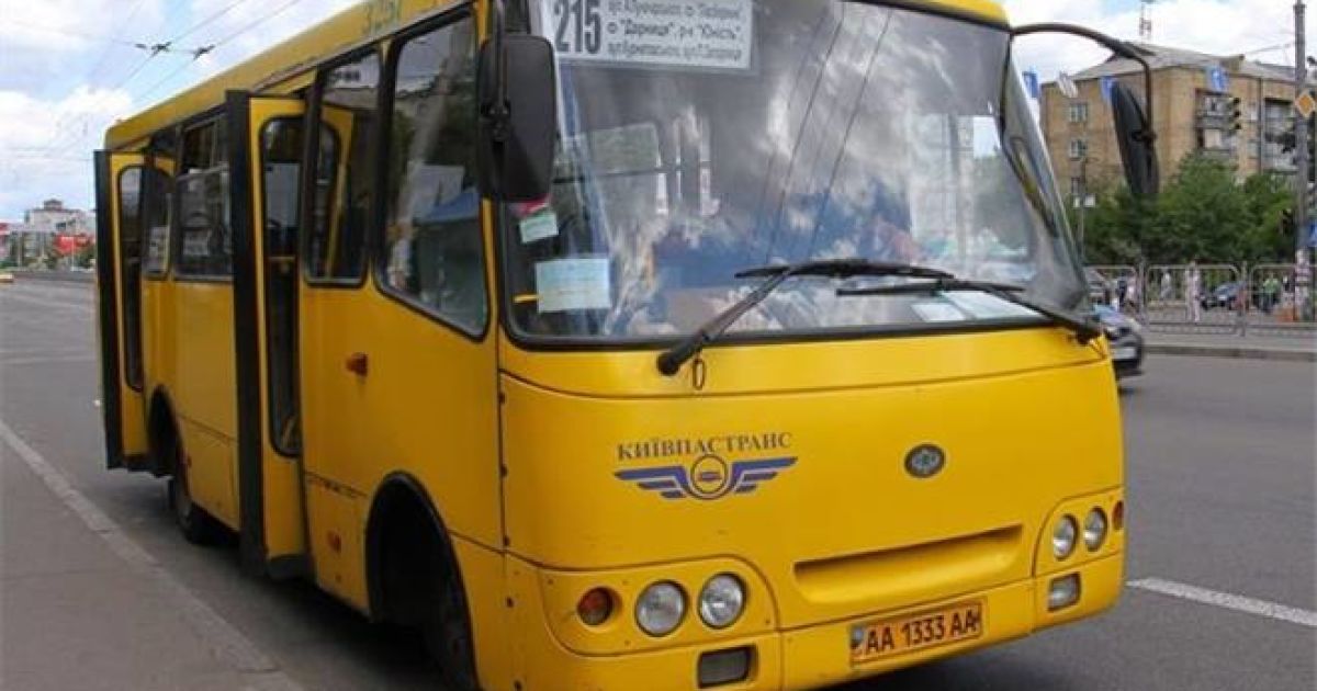 С 15 июля маршрутки "Киевпастранса" подорожают на 1 грн