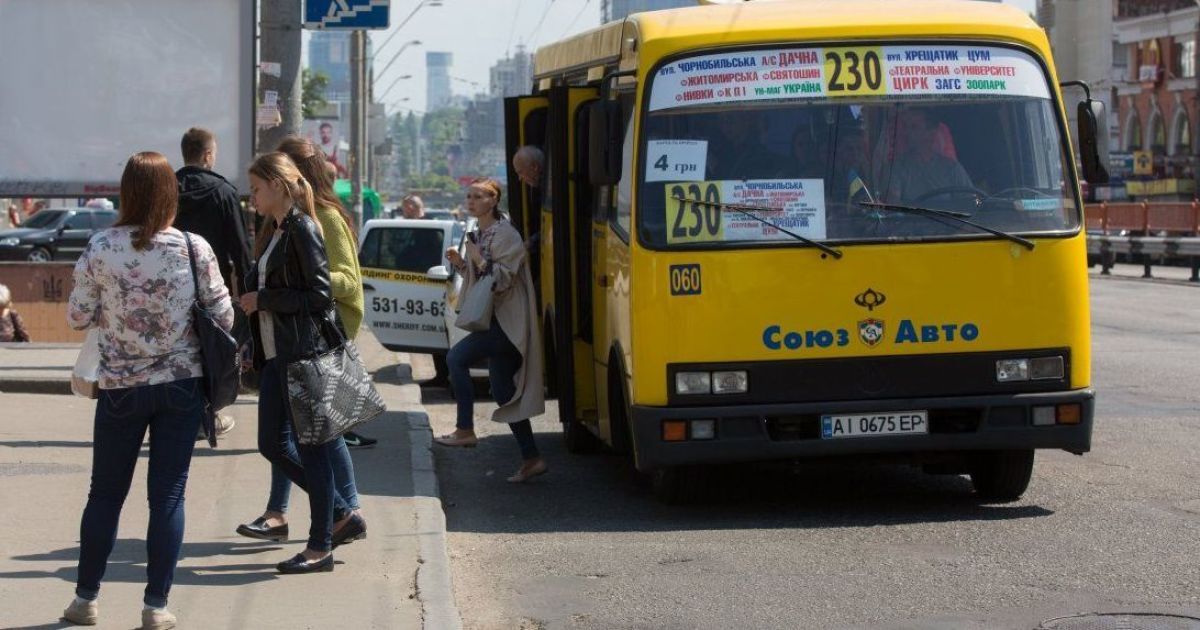 В Киеве подорожает проезд в 30 маршрутках