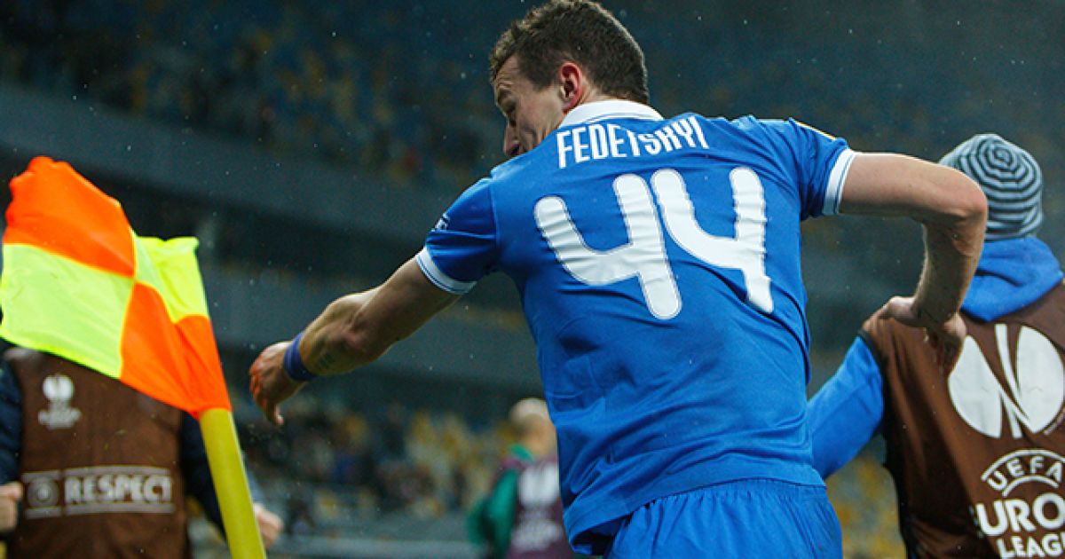 Федецкий верит в силы "Днепра"