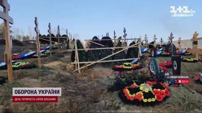 Мруть, як жодна інша армія світу - ЗСУ забезпечує небачені втрати росіян